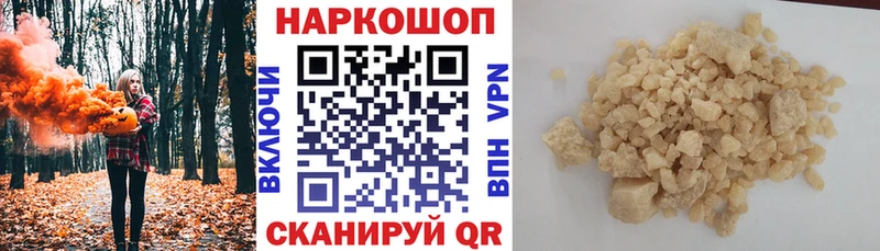 Канабис Калининск