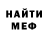 Amphetamine VHQ NIK 95