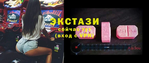 дурь Пересвет