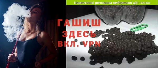 гидропоника Алексеевка