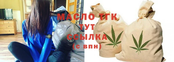 дурь Пересвет
