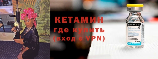 СК Алзамай