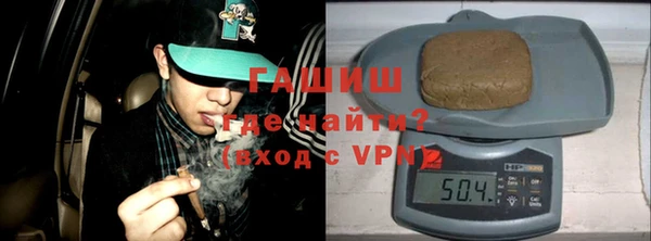 гидропоника Алексеевка