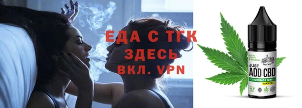 гидропоника Алексеевка