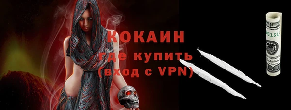 СК Алзамай