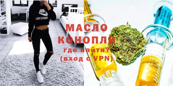 твердый Пестово