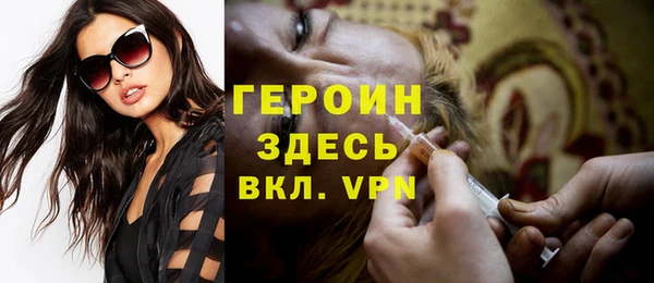 круглые Арсеньев