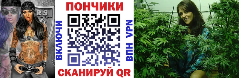 Канабис сатива  KRAKEN онион  Калининск 
